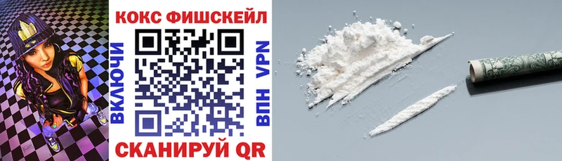 COCAIN 98%  наркота  OMG ССЫЛКА  Рудня 