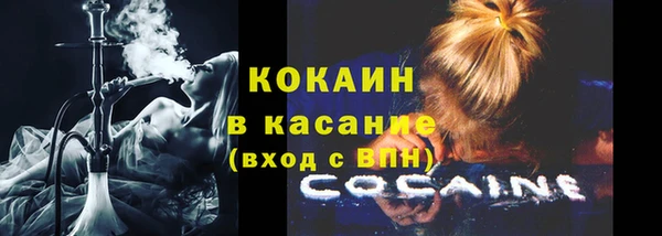 кокс Аркадак