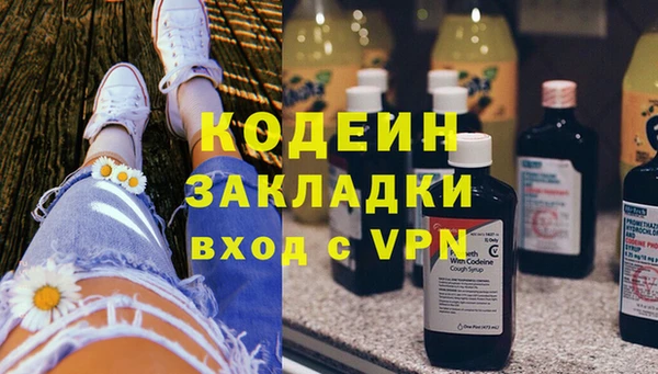 кокс Аркадак