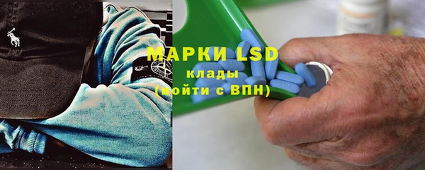 ешки Армянск